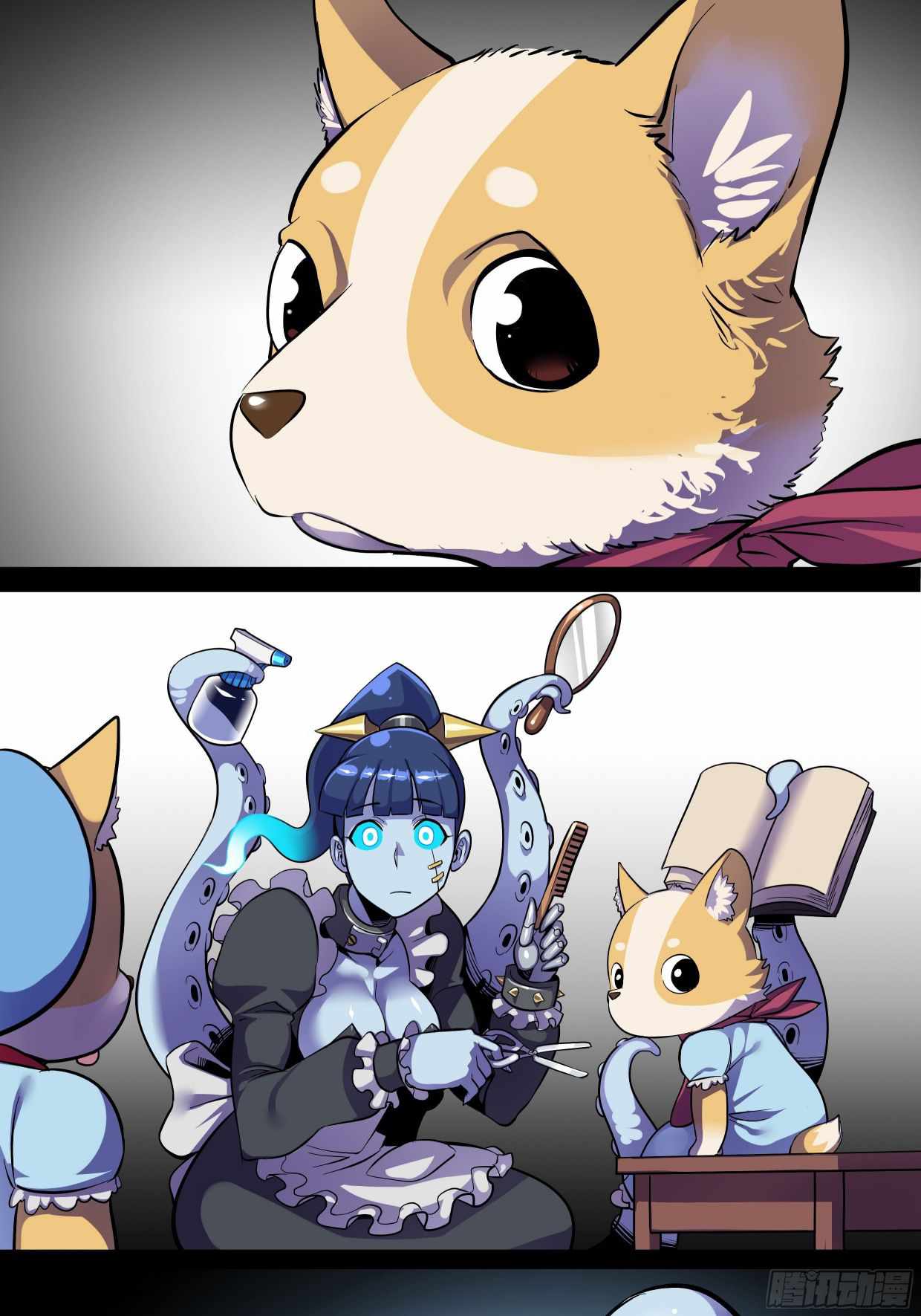 Maid in Abyss Chapter 6 - Page 10