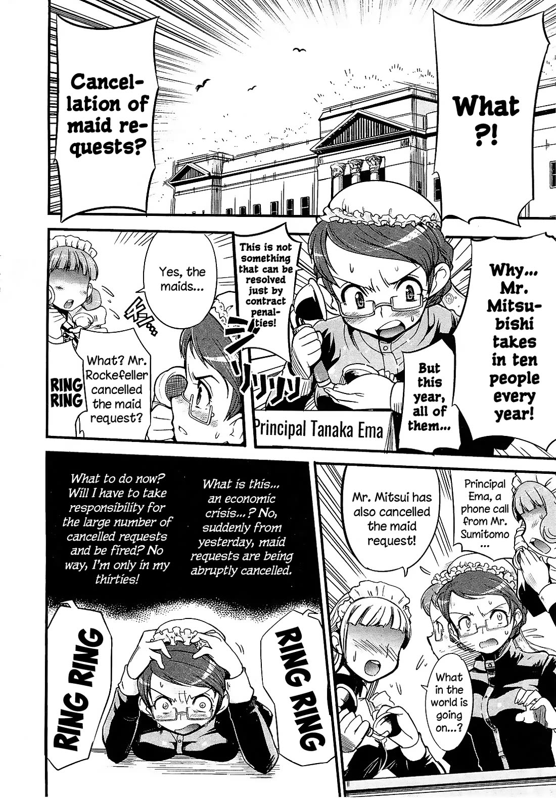 Maid in Japan Chapter 13 - Page 2