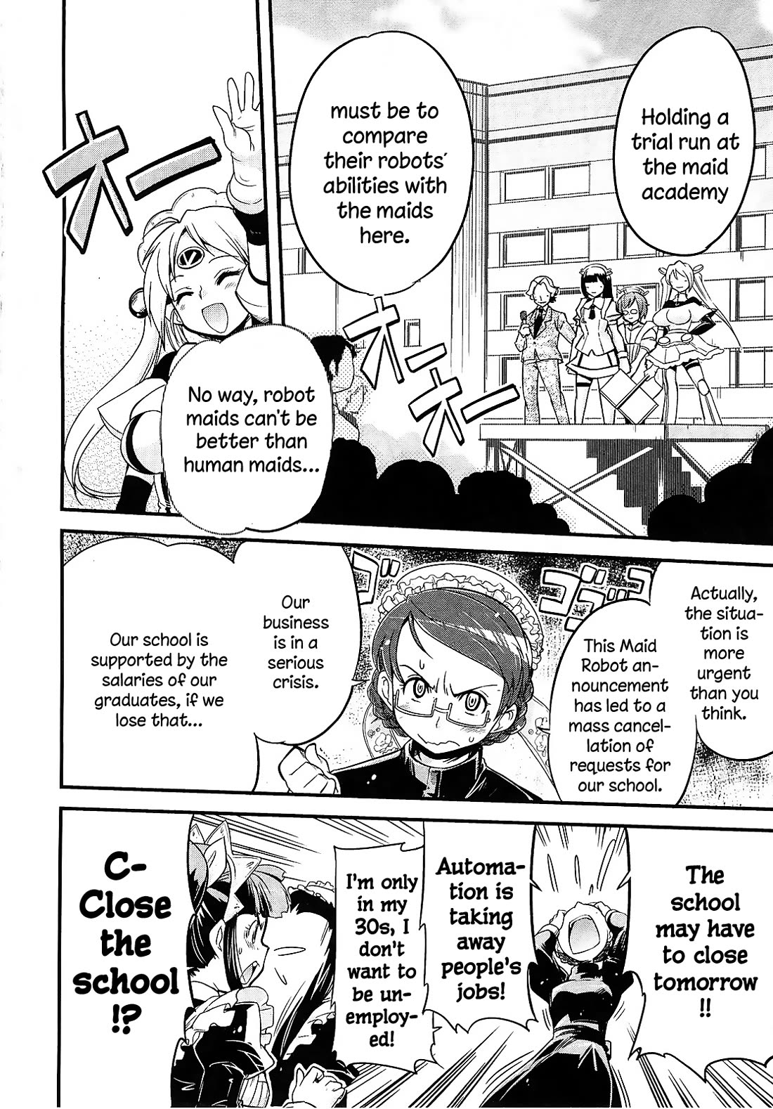 Maid in Japan Chapter 13 - Page 12