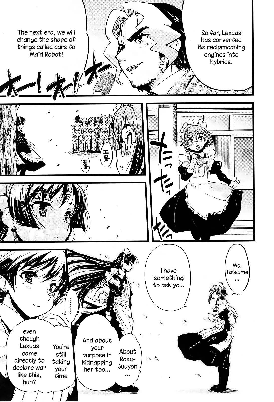 Maid in Japan Chapter 13 - Page 13