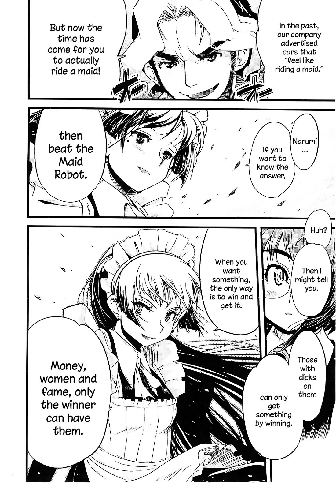 Maid in Japan Chapter 13 - Page 14