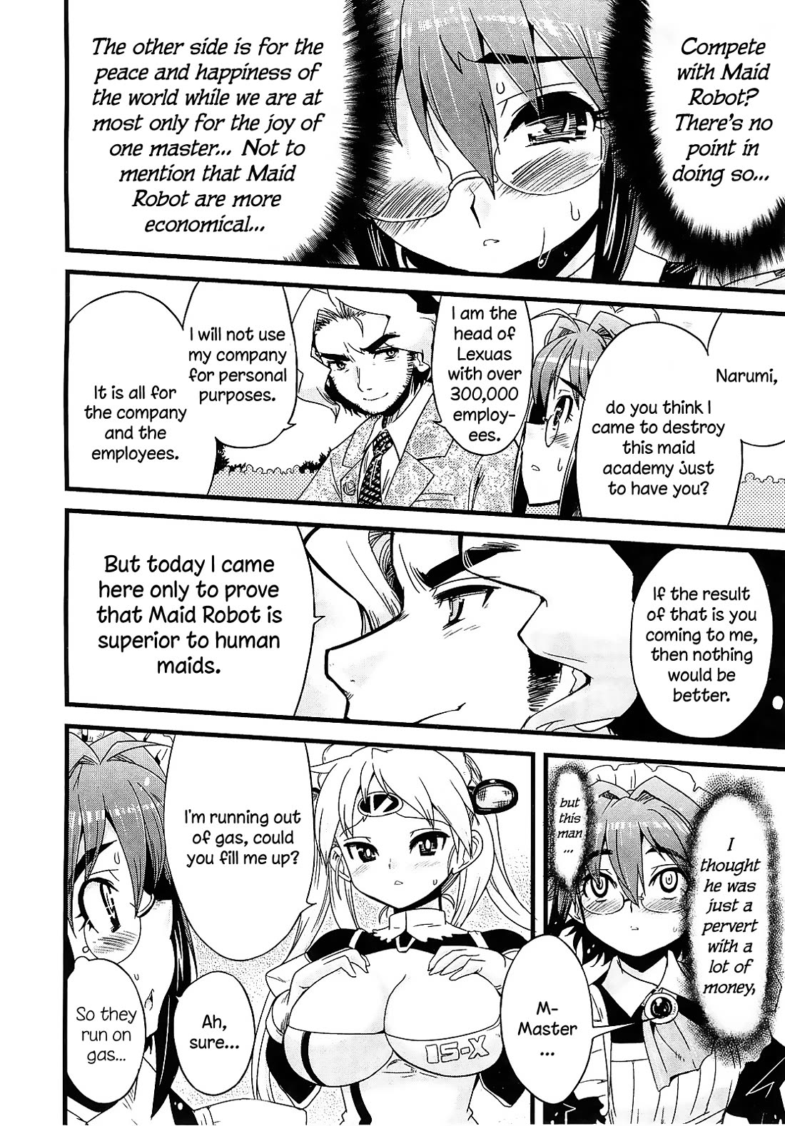 Maid in Japan Chapter 13 - Page 20