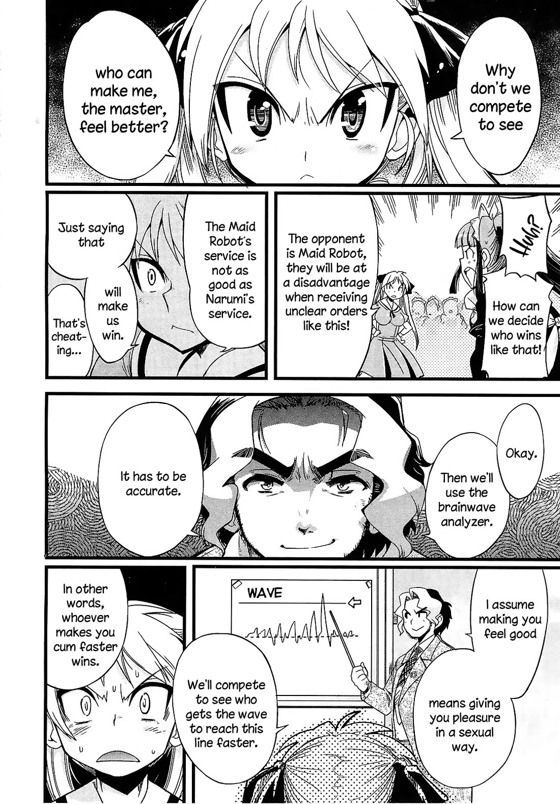 Maid in Japan Chapter 13 - Page 26