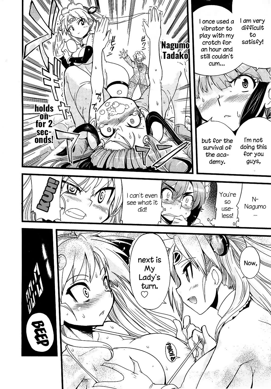 Maid in Japan Chapter 13 - Page 28