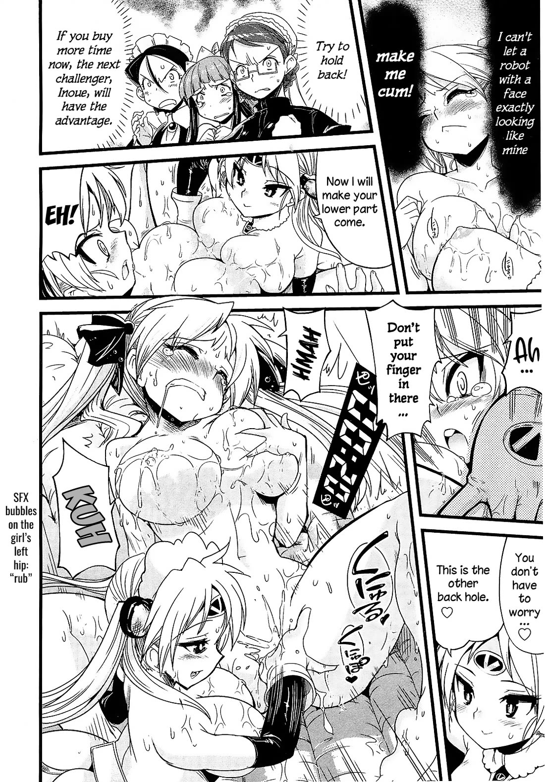 Maid in Japan Chapter 13 - Page 30