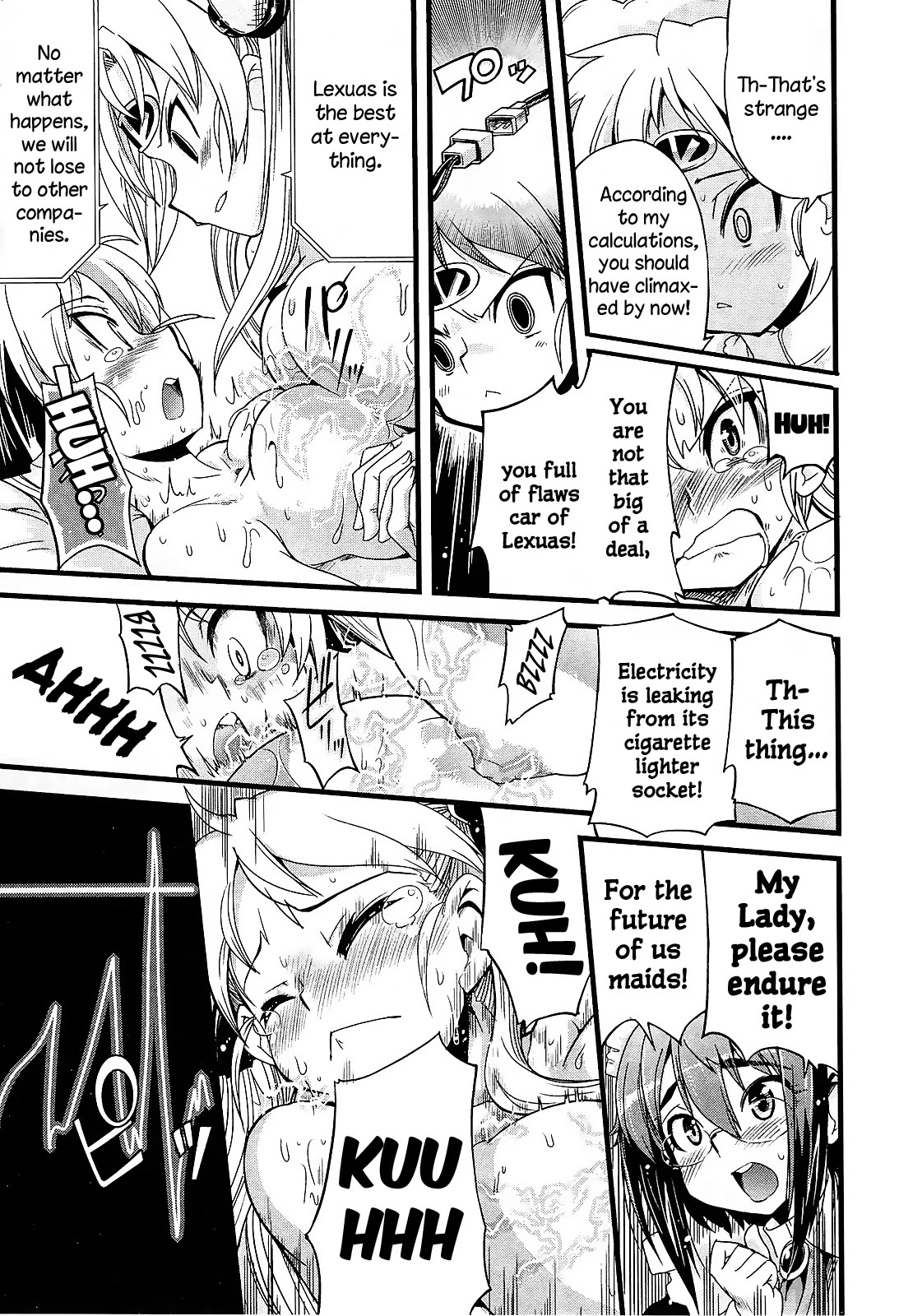 Maid in Japan Chapter 13 - Page 31