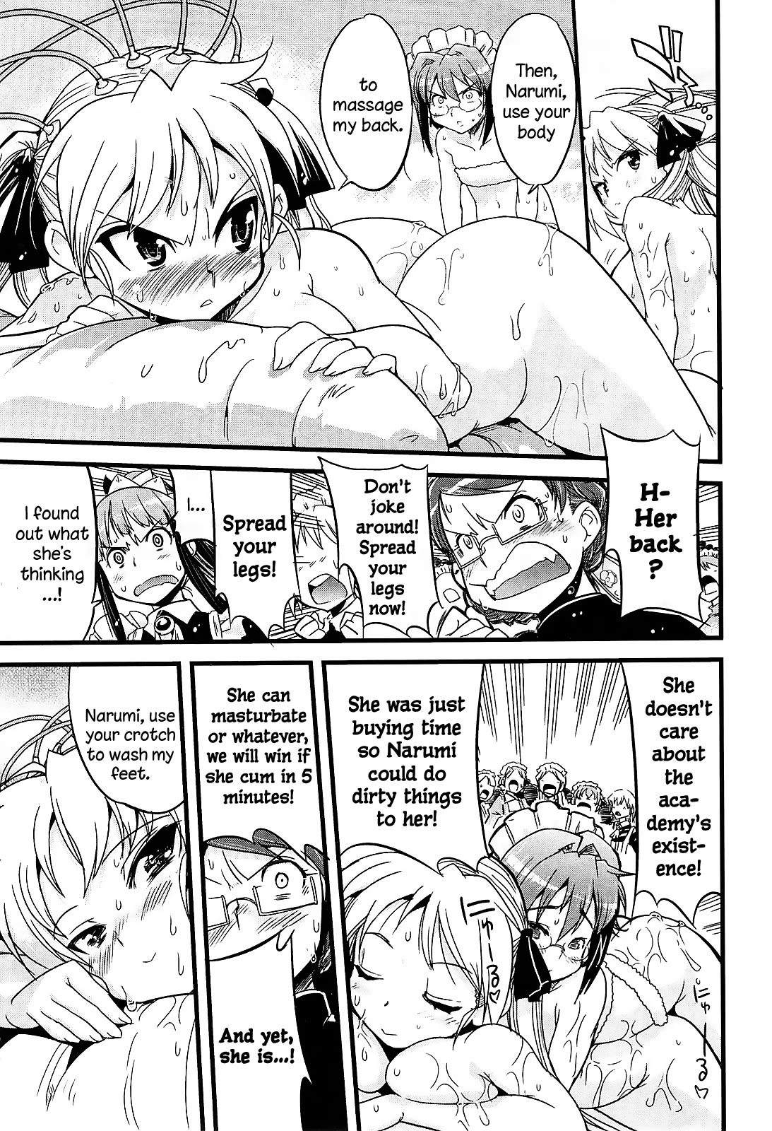 Maid in Japan Chapter 13 - Page 33