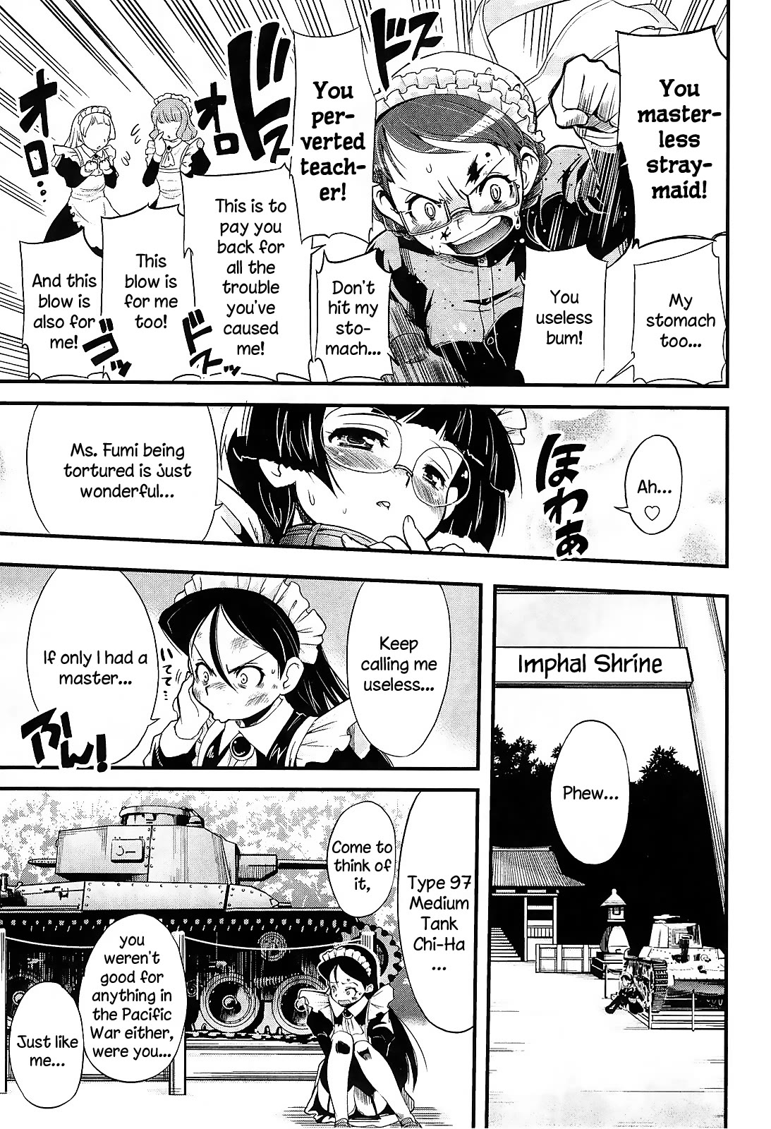 Maid in Japan Chapter 13 - Page 5