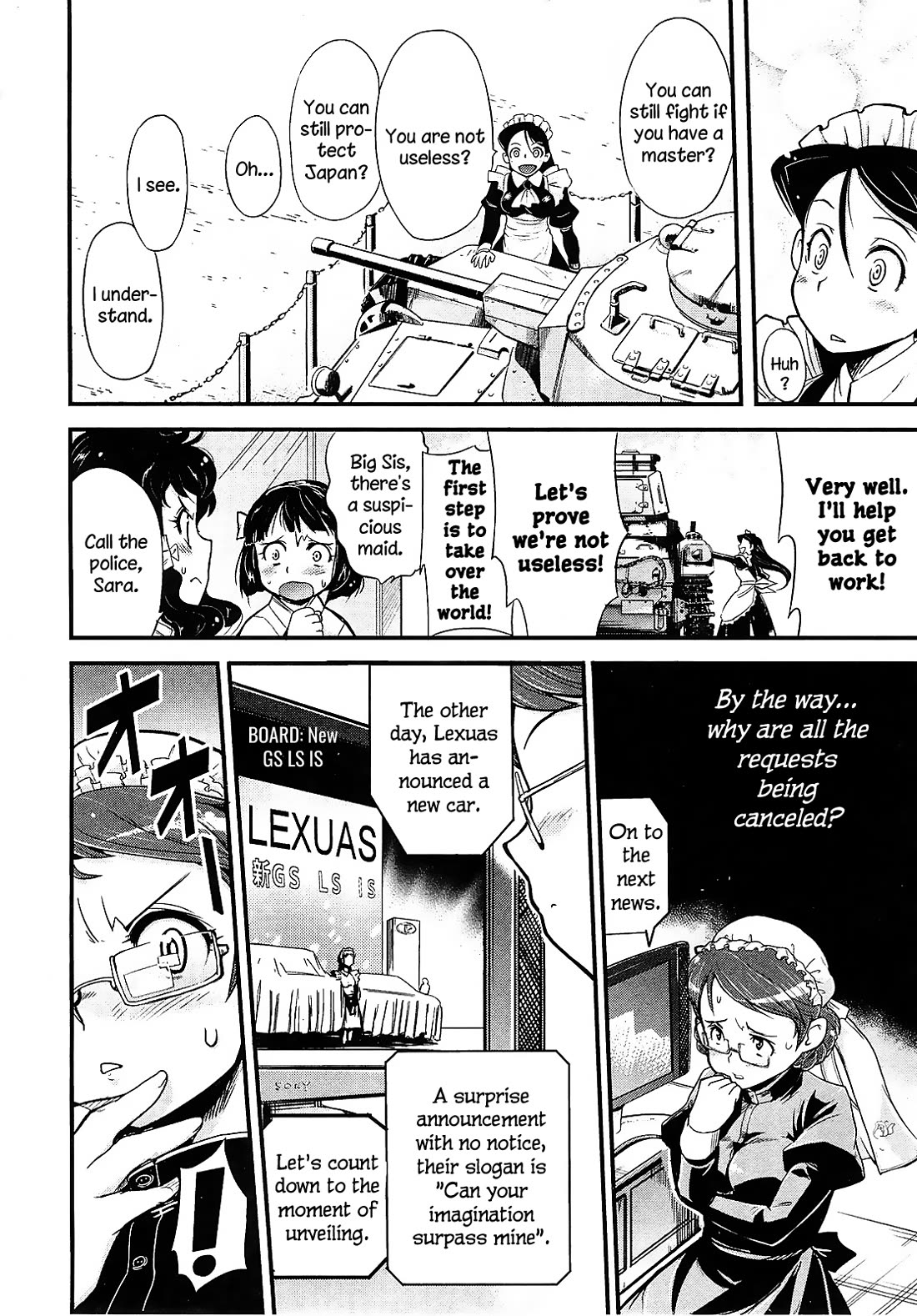 Maid in Japan Chapter 13 - Page 6