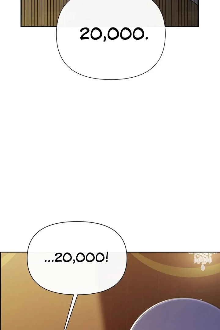 Maid’s Night Chapter 1 - Page 104