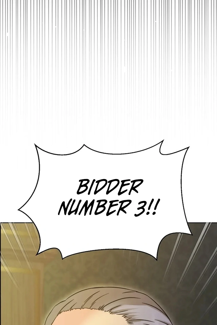 Maid’s Night Chapter 1 - Page 106