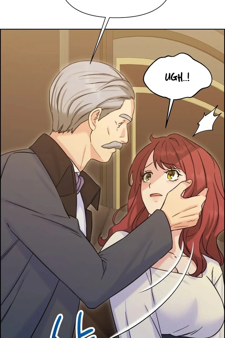 Maid’s Night Chapter 1 - Page 139