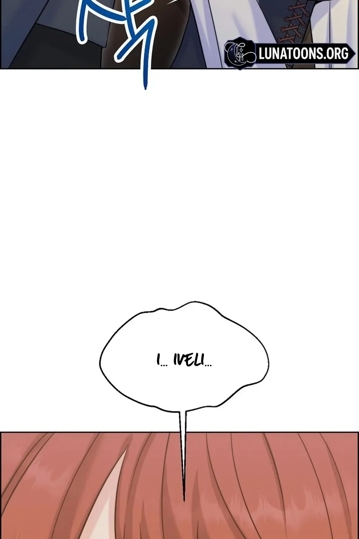 Maid’s Night Chapter 1 - Page 140