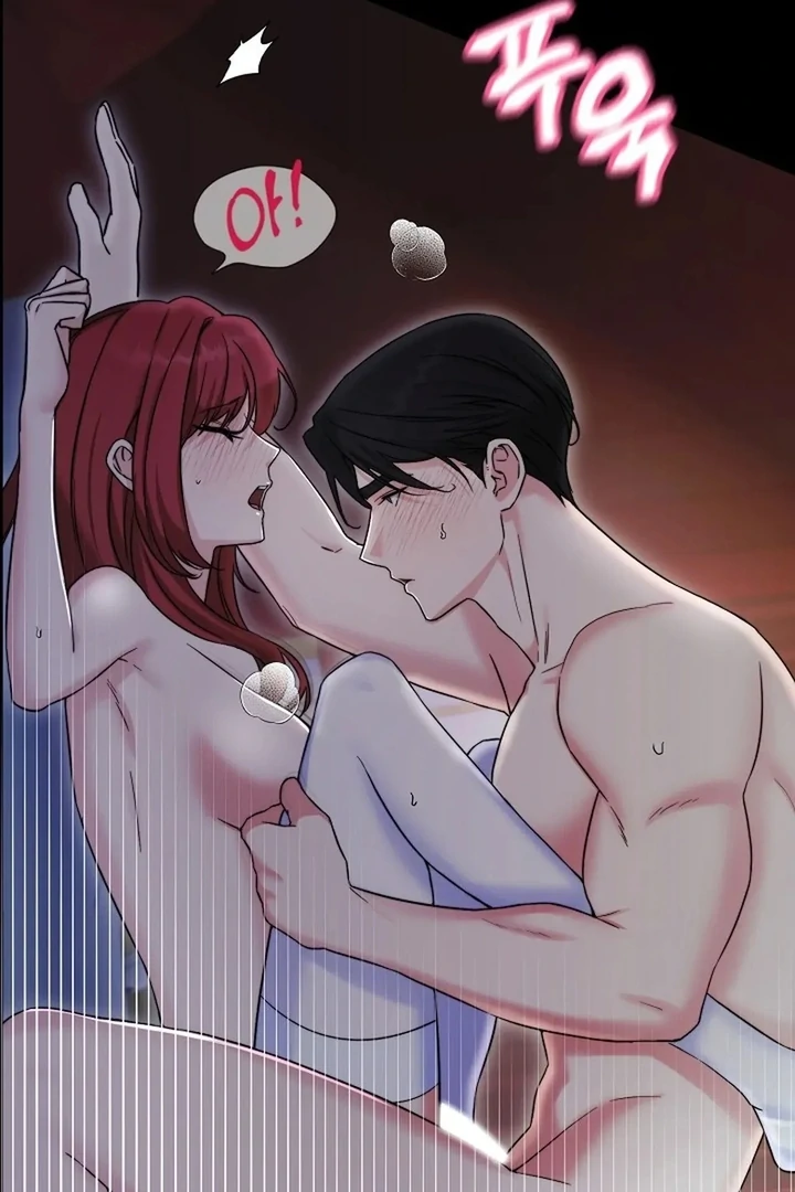 Maid’s Night Chapter 1 - Page 15