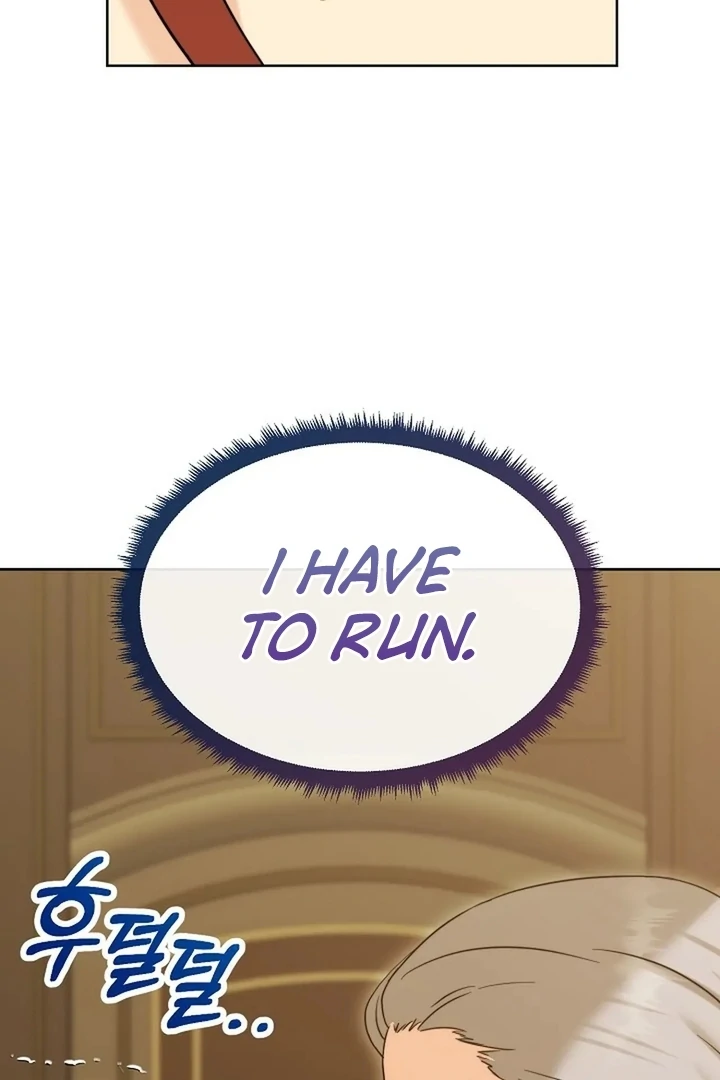Maid’s Night Chapter 1 - Page 157