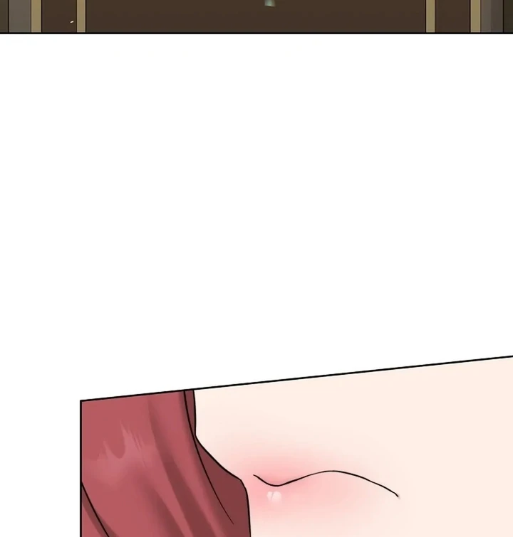 Maid’s Night Chapter 1 - Page 162