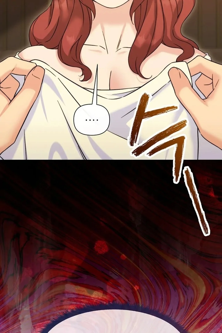 Maid’s Night Chapter 1 - Page 169