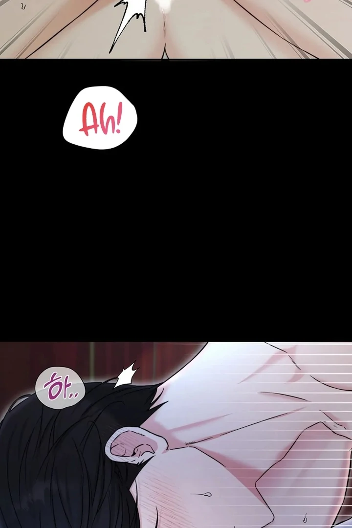 Maid’s Night Chapter 1 - Page 18