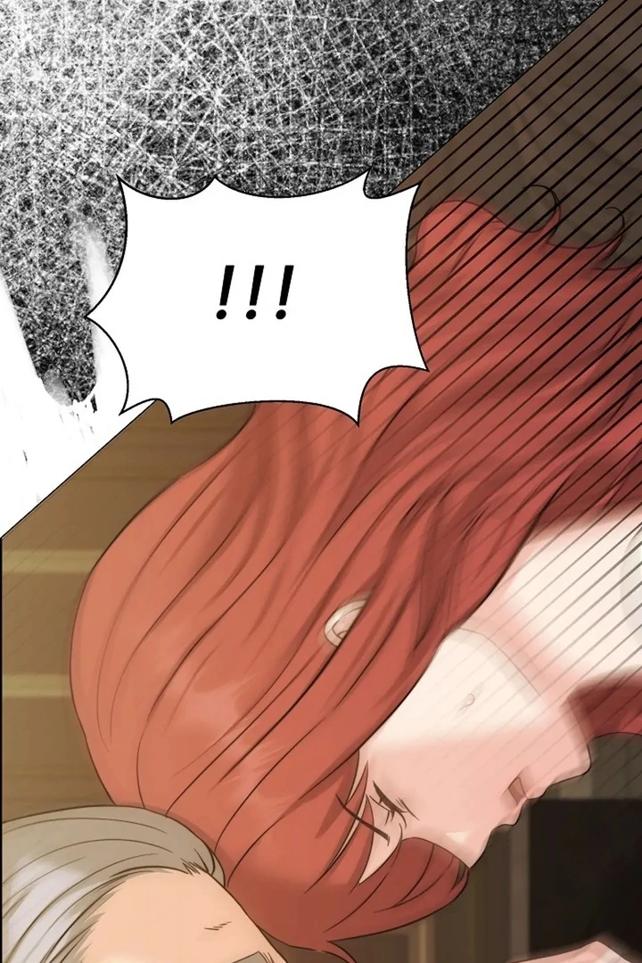 Maid’s Night Chapter 1 - Page 172