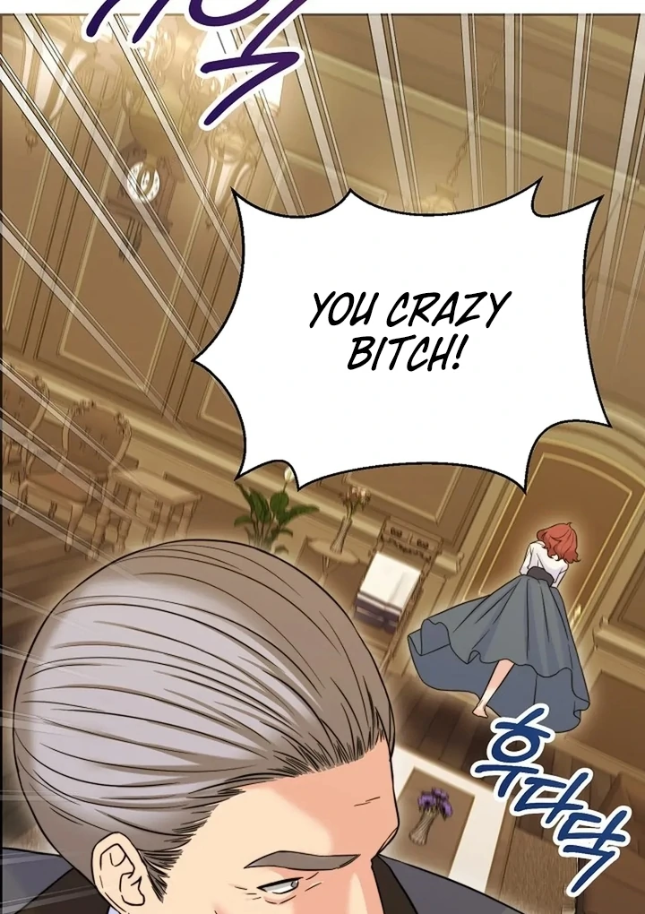 Maid’s Night Chapter 1 - Page 176