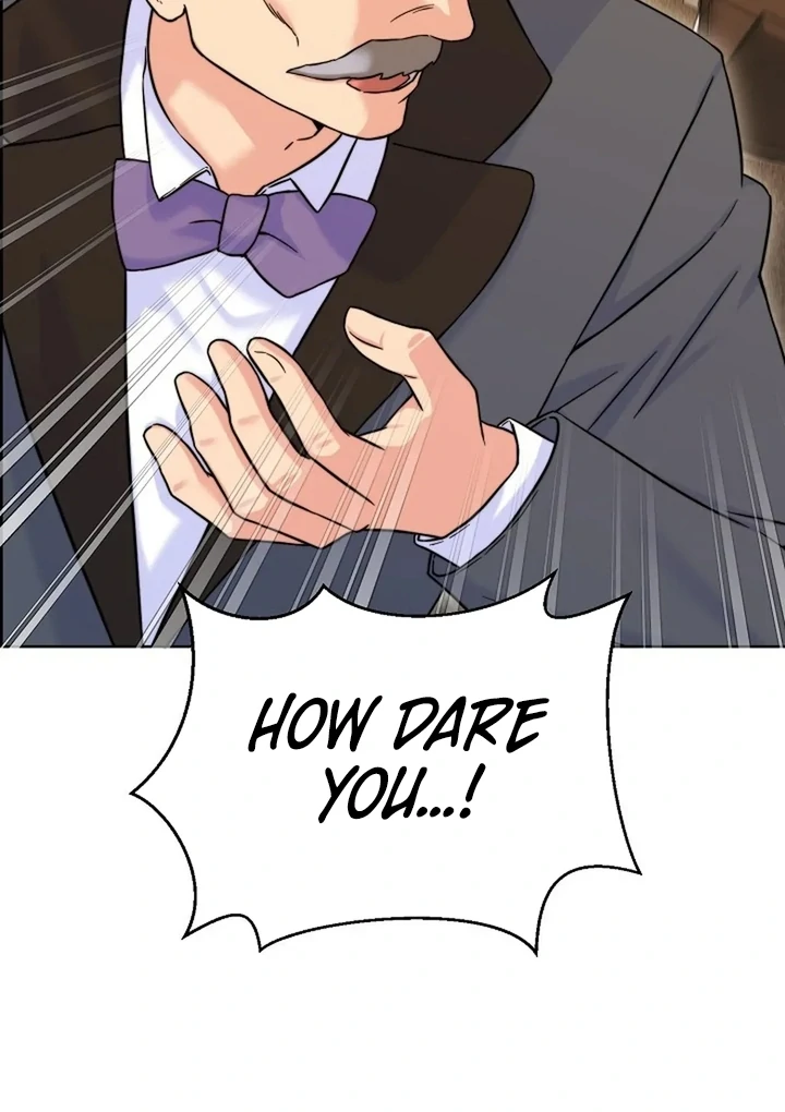 Maid’s Night Chapter 1 - Page 177