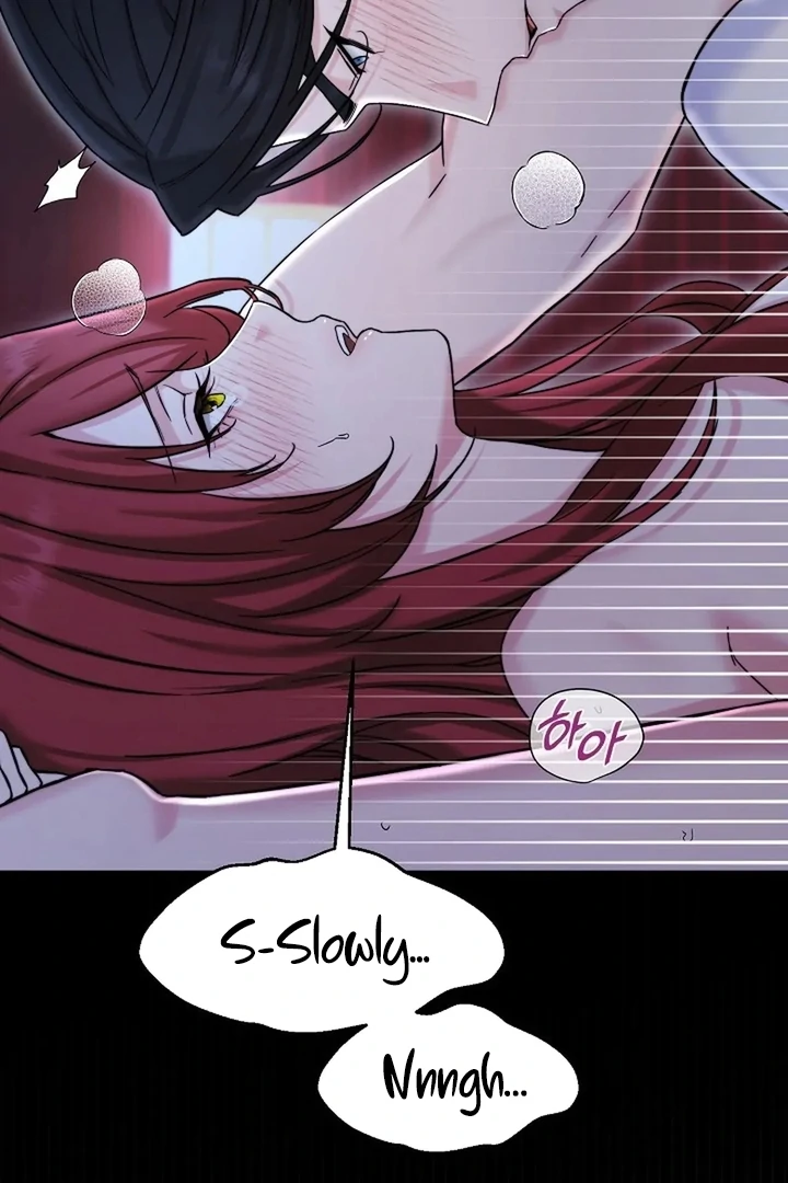 Maid’s Night Chapter 1 - Page 19