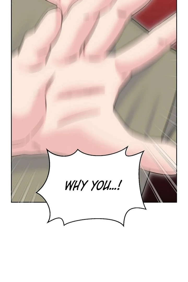 Maid’s Night Chapter 1 - Page 186