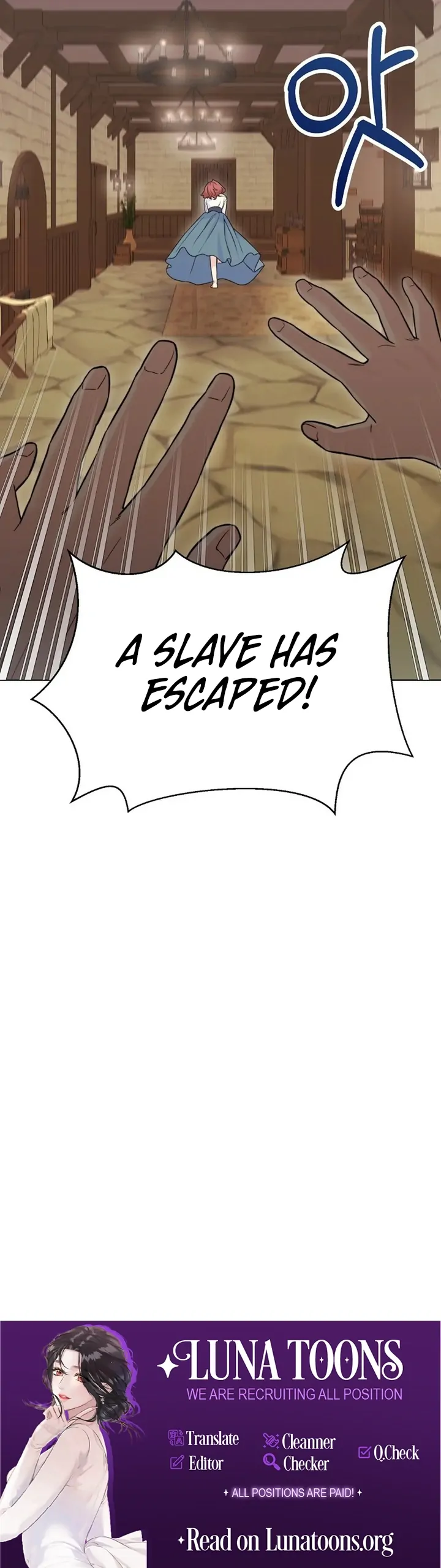 Maid’s Night Chapter 1 - Page 191
