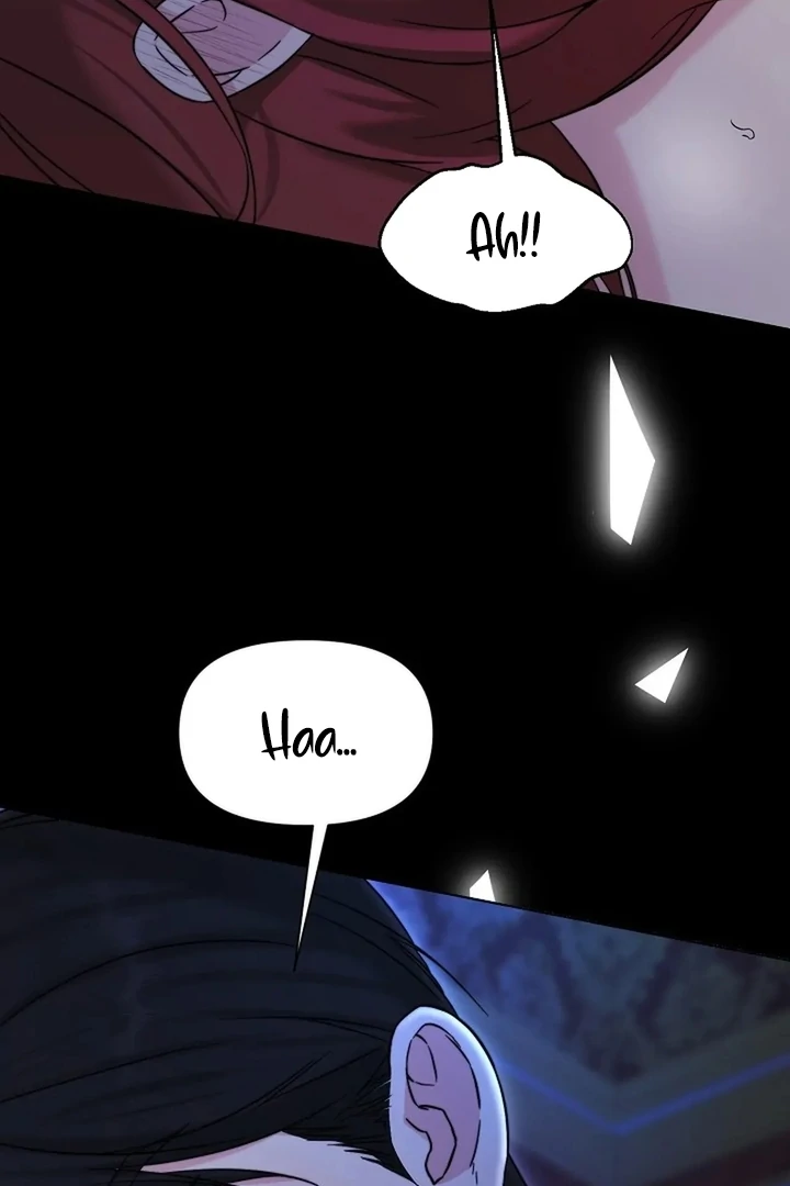 Maid’s Night Chapter 1 - Page 23