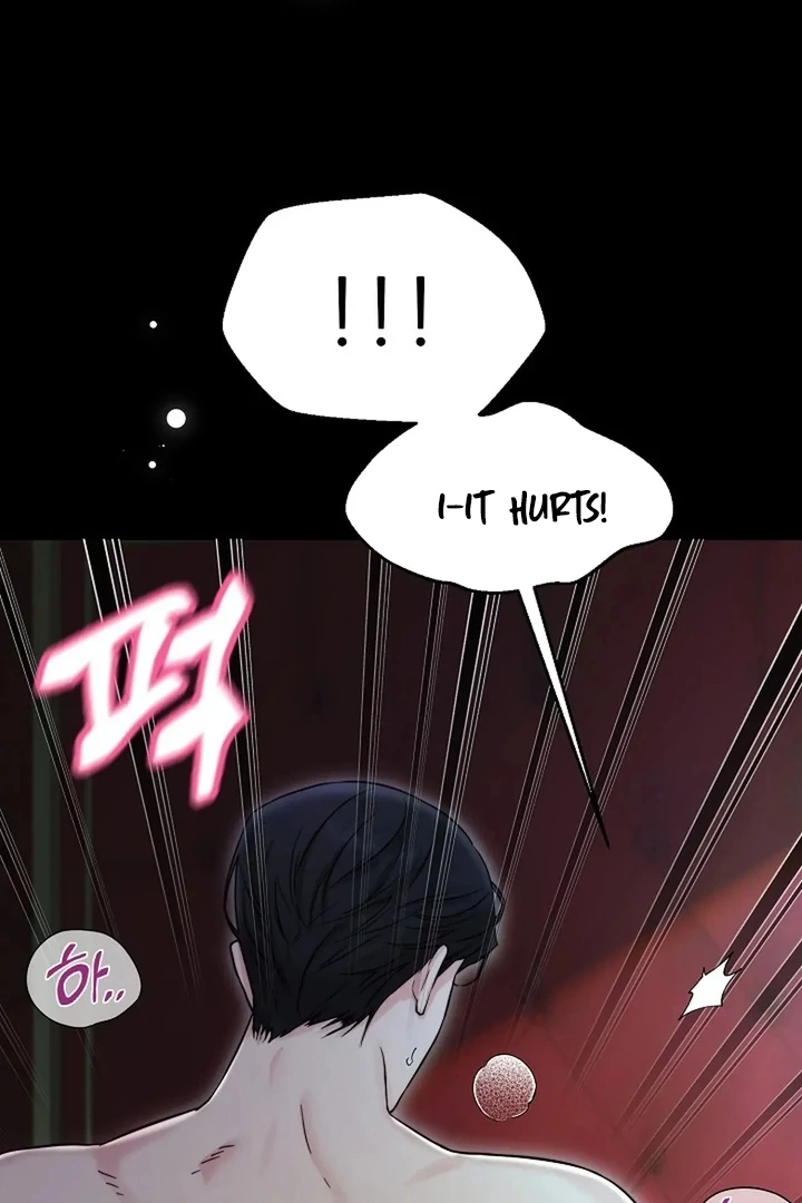 Maid’s Night Chapter 1 - Page 25