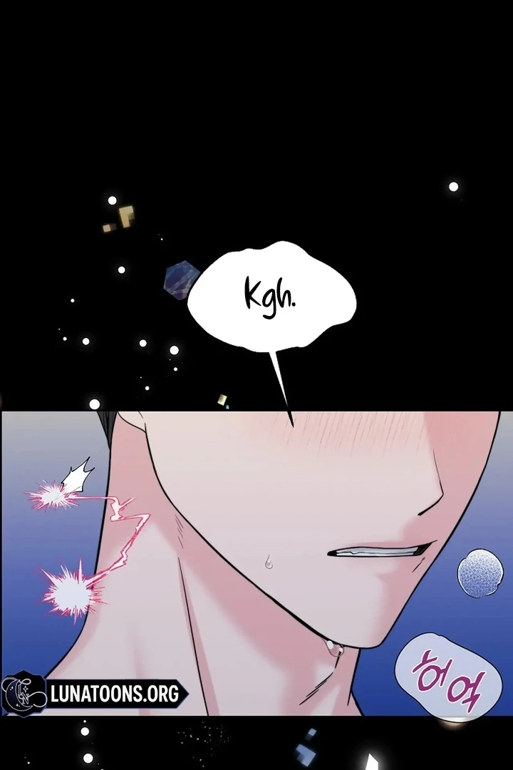 Maid’s Night Chapter 1 - Page 34