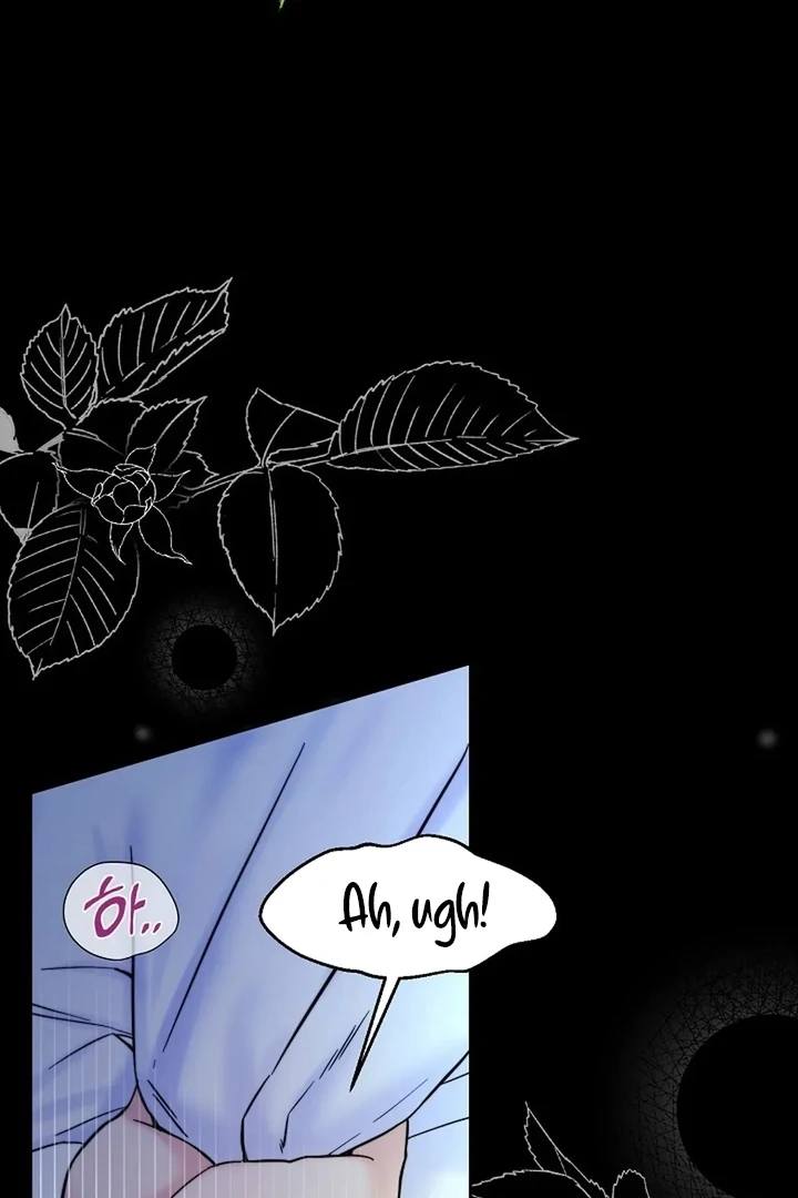 Maid’s Night Chapter 1 - Page 5