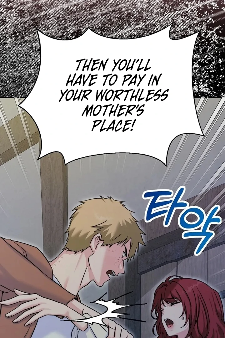 Maid’s Night Chapter 1 - Page 61
