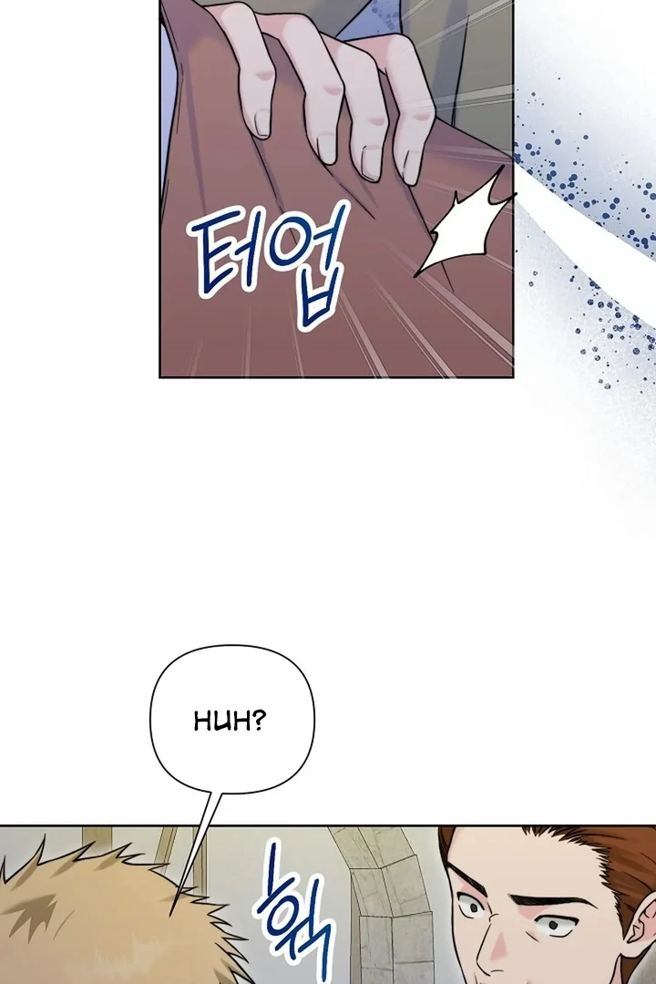 Maid’s Night Chapter 1 - Page 64