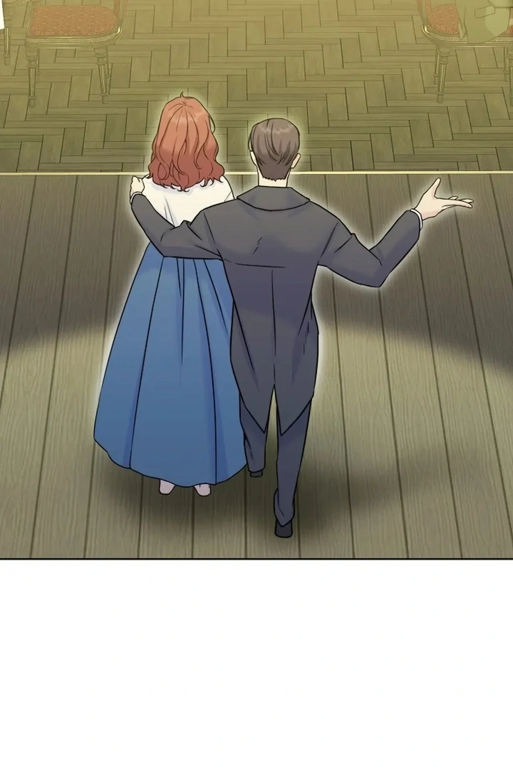 Maid’s Night Chapter 1 - Page 79