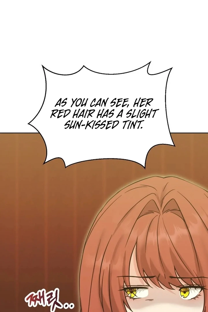 Maid’s Night Chapter 1 - Page 80