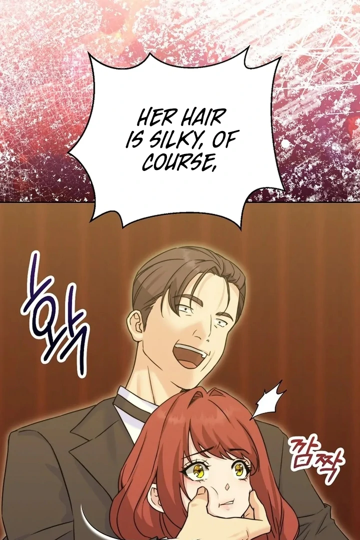 Maid’s Night Chapter 1 - Page 83