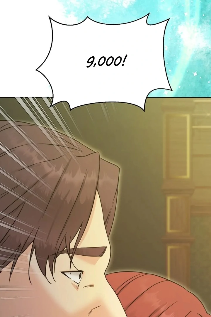 Maid’s Night Chapter 1 - Page 99