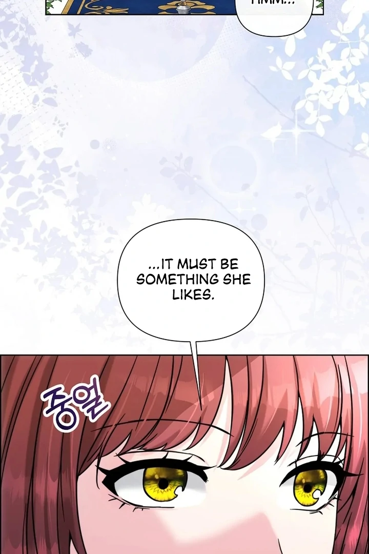 Maid’s Night Chapter 10 - Page 15