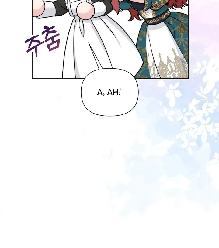 Maid’s Night Chapter 10 - Page 54