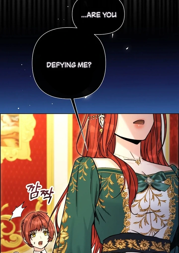 Maid’s Night Chapter 10 - Page 67