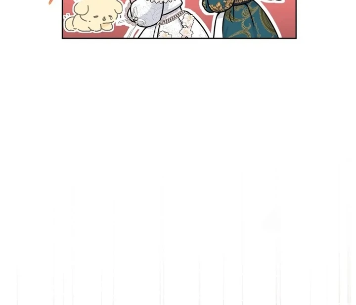 Maid’s Night Chapter 10 - Page 82