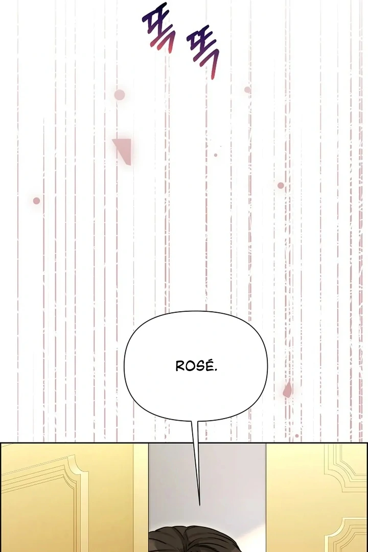 Maid’s Night Chapter 10 - Page 83