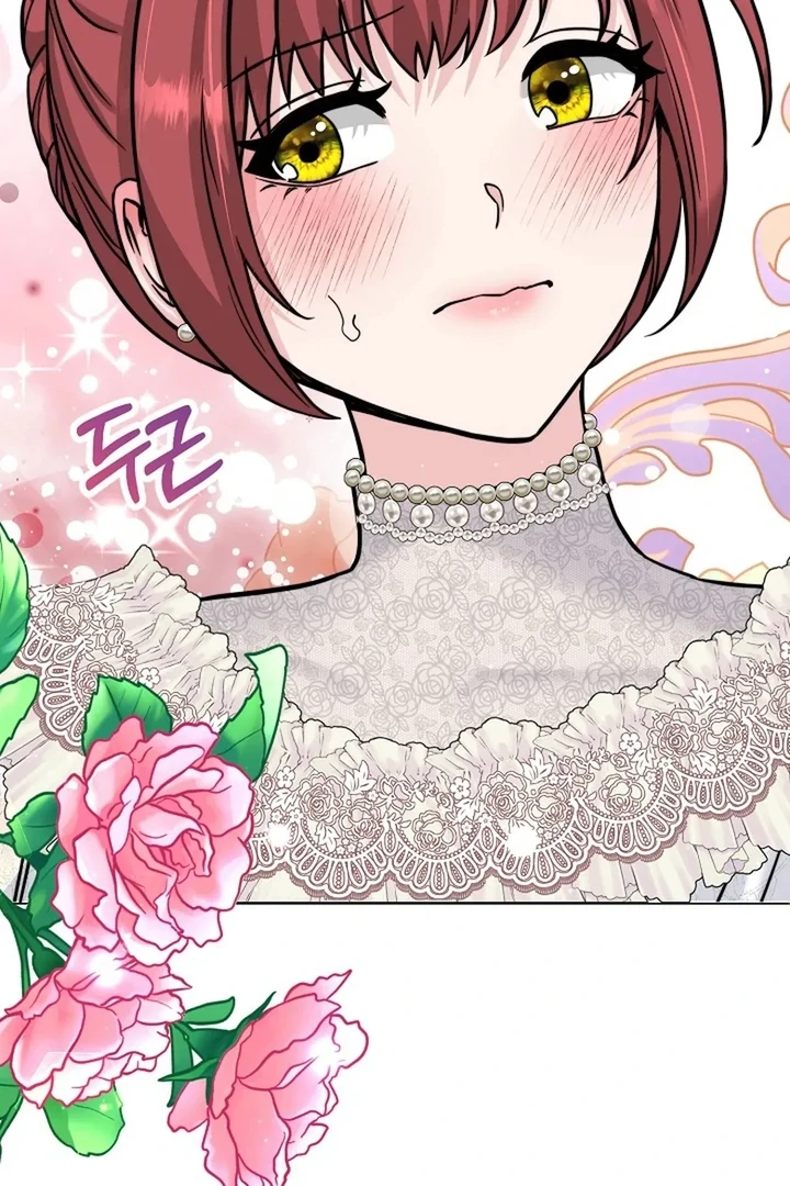 Maid’s Night Chapter 10 - Page 91