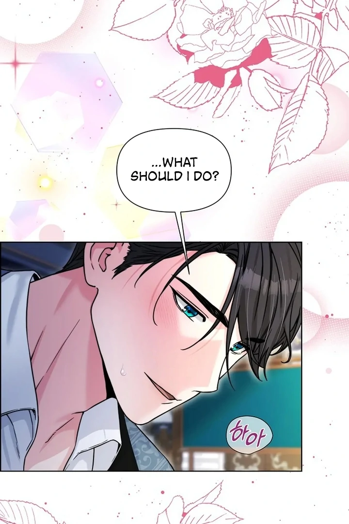 Maid’s Night Chapter 11 - Page 117
