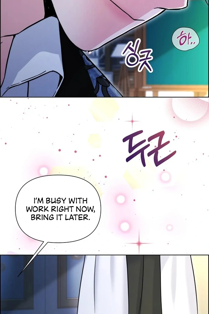 Maid’s Night Chapter 11 - Page 120