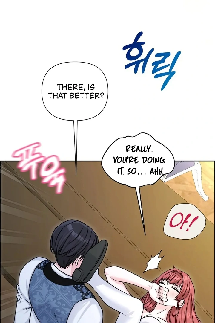 Maid’s Night Chapter 11 - Page 122