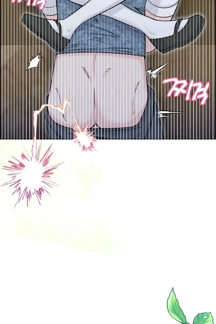 Maid’s Night Chapter 11 - Page 127