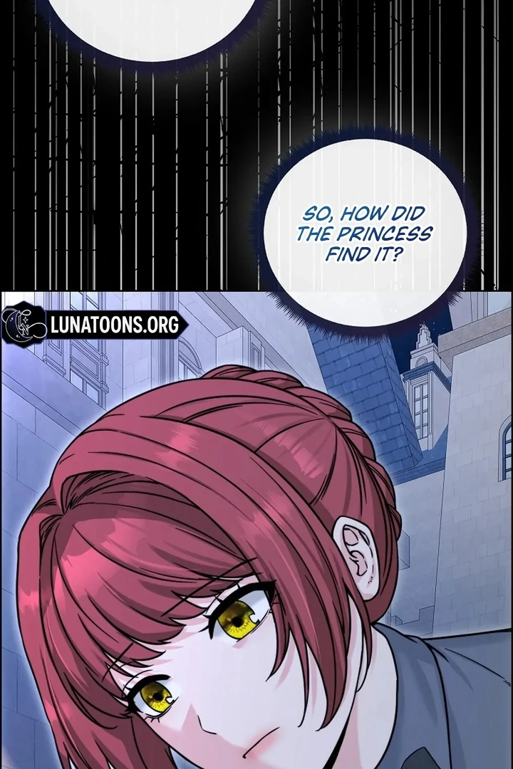 Maid’s Night Chapter 11 - Page 17