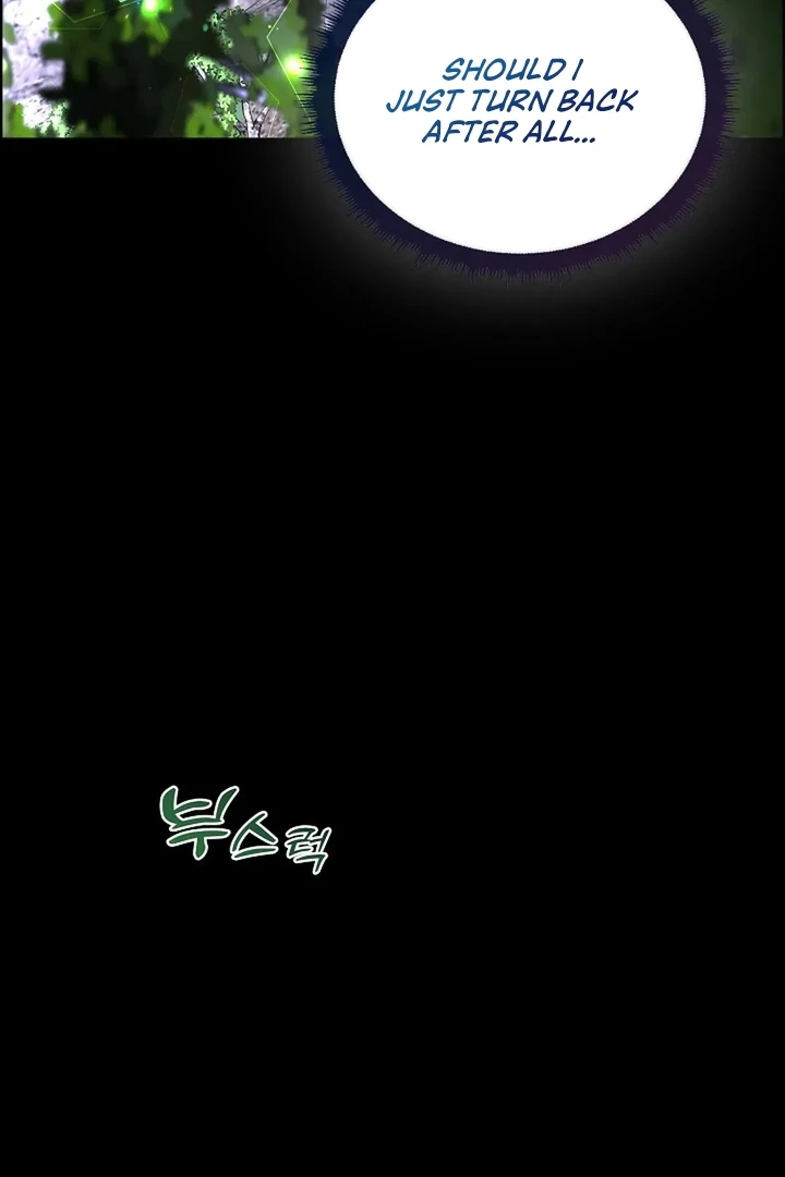 Maid’s Night Chapter 11 - Page 23